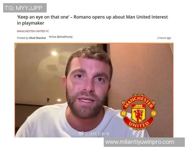 罗马诺曝帕奎塔欲加盟弗拉门戈已与西汉姆达成个人协议